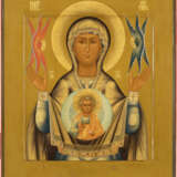 A VERY FINE ICON SHOWING THE MOTHER OF GOD OF THE SIGN R - photo 1