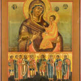 A LARGE TWO-PARTITE ICON SHOWING THE TIKHVINSKAYA MOTHER - фото 1