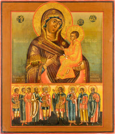 A LARGE TWO-PARTITE ICON SHOWING THE TIKHVINSKAYA MOTHER - photo 1