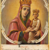 A SMALL ICON SHOWING THE MOTHER OF GOD 'SURETY OF SINNER - фото 1
