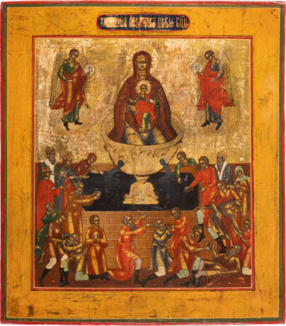 AN ICON SHOWING THE MOTHER OF GOD 'THE LIFE-GIVING SOURC - photo 1