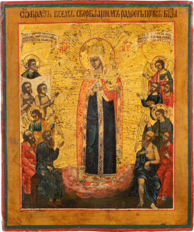 AN ICON SHOWING THE MOTHER OF GOD 'JOY TO ALL WHO GRIEVE - photo 1