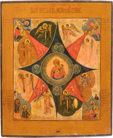 A LARGE ICON SHOWING THE MOTHER OF GOD 'OF THE BURNING B - photo 1