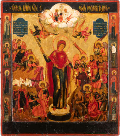 A VERY LARGE ICON SHOWING THE MOTHER OF GOD 'JOY TO ALL - photo 1