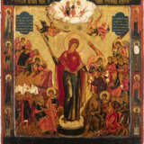 A VERY LARGE ICON SHOWING THE MOTHER OF GOD 'JOY TO ALL - photo 1