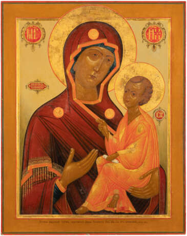 A MONUMENTAL DATED ICON SHOWING THE TIKVINSKAYA MOTHER O - photo 1
