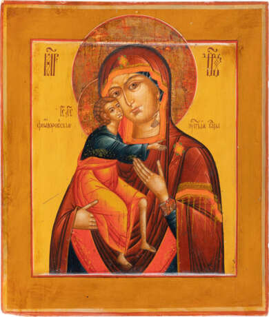 AN ICON SHOWING THE FEODOROVSKAYA MOTHER OF GOD Russian, - фото 1