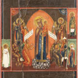 A SMALL ICON SHOWING THE MOTHER OF GOD 'JOY TO ALL WHO G - Foto 1