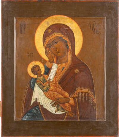 AN ICON SHOWING THE MOTHER OF GOD 'SOOTHE MY SORROW' Rus - Foto 1