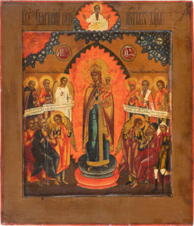 AN ICON SHOWING THE MOTHER OF GOD 'JOY TO ALL WHO GRIEVE - фото 1