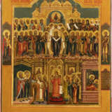 AN ICON SHOWING THE PROTECTING VEIL OF THE MOTHER OF GOD - фото 1