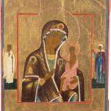 A MINIATURE ICON SHOWING THE 'O ALL-HYMNED MOTHER' (O VS - Foto 1
