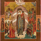A SMALL ICON SHOWING THE MOTHER OF GOD 'JOY TO ALL WHO G - photo 1