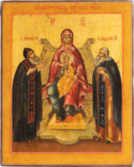 AN ICON SHOWING THE MOTHER OF GOD OF THE KIEV CAVES Russ