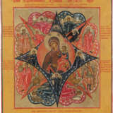 A FINE ICON SHOWING THE MOTHER OF GOD 'OF THE BURNING BU - фото 1