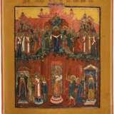 AN ICON SHOWING THE PROTECTING VEIL OF THE MOTHER OF GOD - photo 1