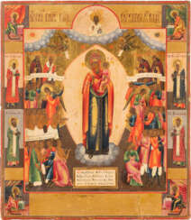 A FINE ICON SHOWING THE MOTHER OF GOD 'JOY TO ALL WHO GR