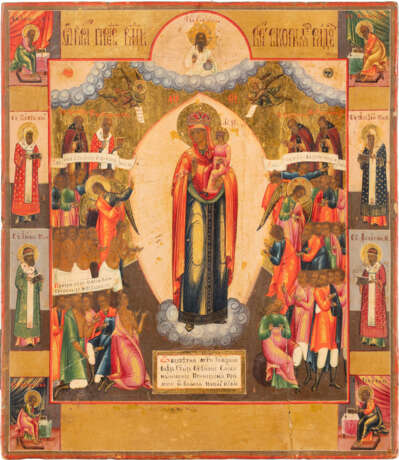 A FINE ICON SHOWING THE MOTHER OF GOD 'JOY TO ALL WHO GR - photo 1