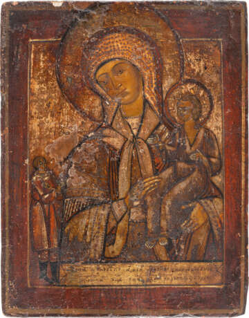 AN ICON SHOWING THE MOTHER OF GOD 'OF UNEXPECTED JOY' Ru - photo 1