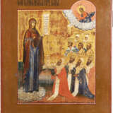AN ICON SHOWING THE BOGOLUBSKAYA MOTHER OF GOD Russian, - фото 1