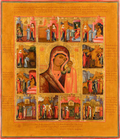 A VERY RARE ICON SHOWING THE KAZANSKAYA MOTHER OF GOD WI - photo 2