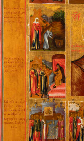 A VERY RARE ICON SHOWING THE KAZANSKAYA MOTHER OF GOD WI - photo 4