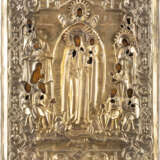 A LARGE ICON SHOWING THE MOTHER OF GOD 'JOY TO ALL WHO G - Foto 1