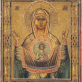 A SMALL ICON SHOWING THE MOTHER OF GOD OF THE SIGN Russi - Foto 1