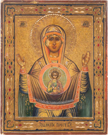 A SMALL ICON SHOWING THE MOTHER OF GOD OF THE SIGN Russi - Foto 1