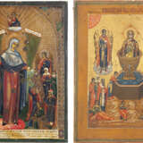 TWO SMALL ICONS SHOWING THE MOTHER OF GOD 'OF THE LIFE-G - photo 1