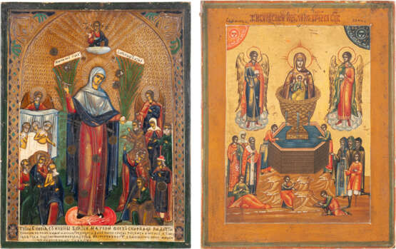 TWO SMALL ICONS SHOWING THE MOTHER OF GOD 'OF THE LIFE-G - photo 1