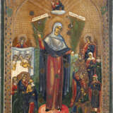 TWO SMALL ICONS SHOWING THE MOTHER OF GOD 'OF THE LIFE-G - photo 2