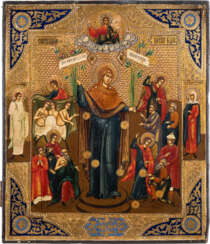 AN ICON SHOWING THE MOTHER OF GOD 'JOY TO ALL WHO GRIEVE