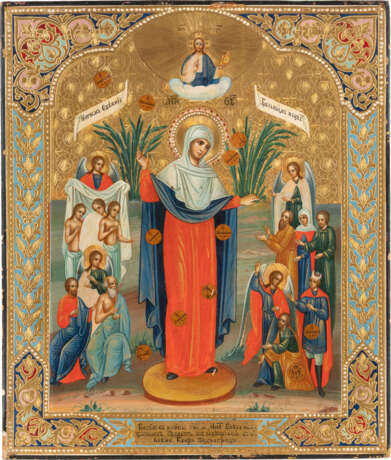 AN ICON SHOWING THE MOTHER OF GOD 'JOY TO ALL WHO GRIEVE - Foto 1