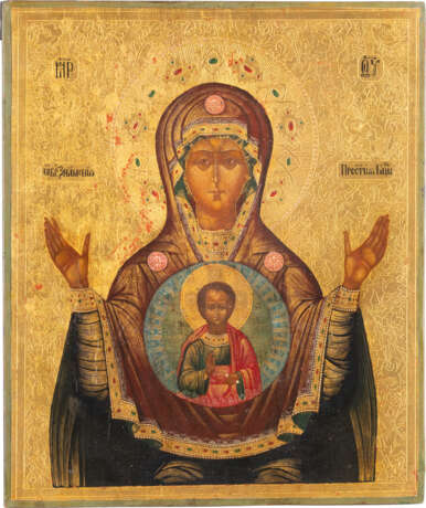 AN ICON SHOWING THE MOTHER OF GOD OF THE SIGN Russian, l - Foto 1