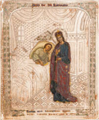 A RARE ICON OF THE MOTHER OF GOD 'THE HEALER' ('TSELITEL