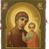 A VERY FINE SIGNED AND DATED ICON SHOWING THE MOTHER OF - Foto 1