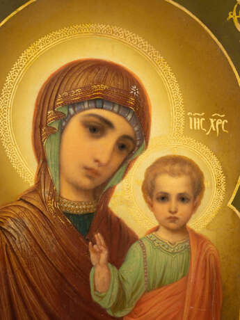 A VERY FINE SIGNED AND DATED ICON SHOWING THE MOTHER OF - Foto 2