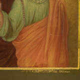 A VERY FINE SIGNED AND DATED ICON SHOWING THE MOTHER OF - Foto 4