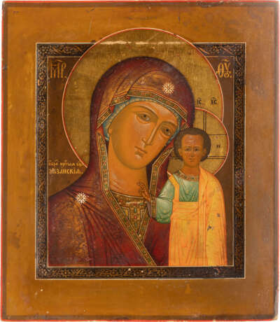 A SMALL ICON SHOWING THE KAZANSKAYA MOTHER OF GOD Russia - photo 1