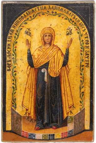 A SMALL ICON SHOWING THE MOTHER OF GOD 'THE UNBREAKABLE - photo 1