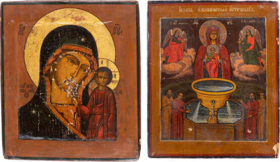 TWO ICONS SHOWING THE KAZANSKAYA MOTHER OF GOD AND 'THE - Foto 1