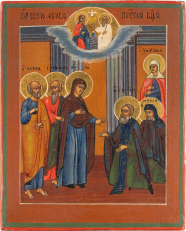 A SMALL ICON SHOWING THE APPEARANCE OF THE MOTHER OF GOD - Foto 1