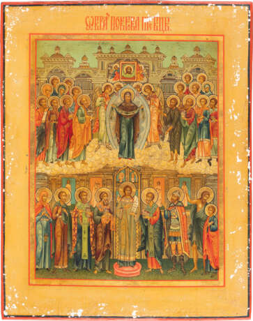 A LARGE ICON SHOWING THE PROTECTING VEIL OF THE MOTHER O - Foto 1