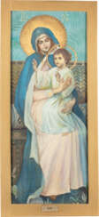 THE MOTHER OF GOD WITH THE CHRIST CHILD Recent Oil on pa