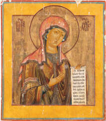 AN ICON SHOWING THE MOTHER OF GOD FROM A DEISIS Russian, ci