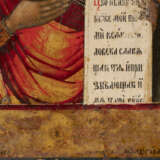 THREE DATED, FINE AND SMALL ICONS FORMING A DEISIS: CHRIST - Foto 5
