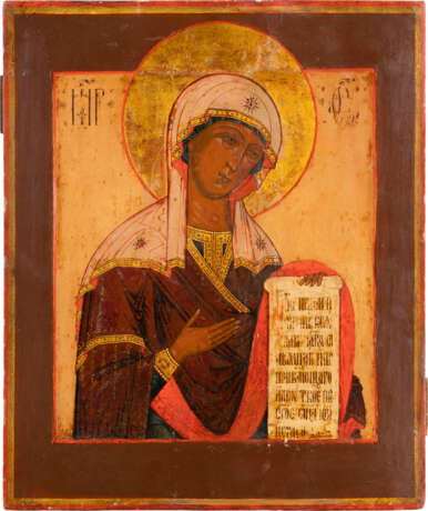 AN ICON SHOWING THE MOTHER OF GOD FROM A DEISIS Russian, ea - Foto 1