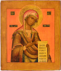 A LARGE ICON SHOWING THE MOTHER OF GOD FROM A DEISIS Russia