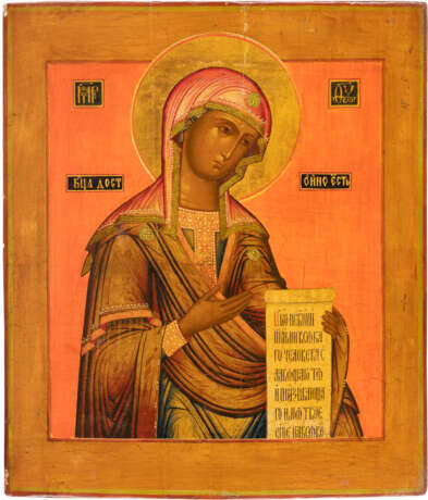 A LARGE ICON SHOWING THE MOTHER OF GOD FROM A DEISIS Russia - Foto 1